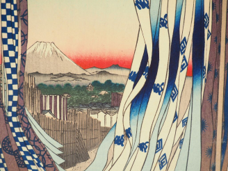 Vente aux enchères HIROSHIGE (1797-1858) Estampe oban tate-e de la série des « Cent vues 
