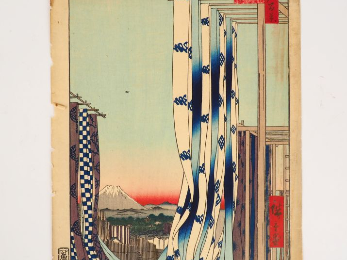 HIROSHIGE (1797-1858) Estampe oban tate-e de la série des « Cent vues 