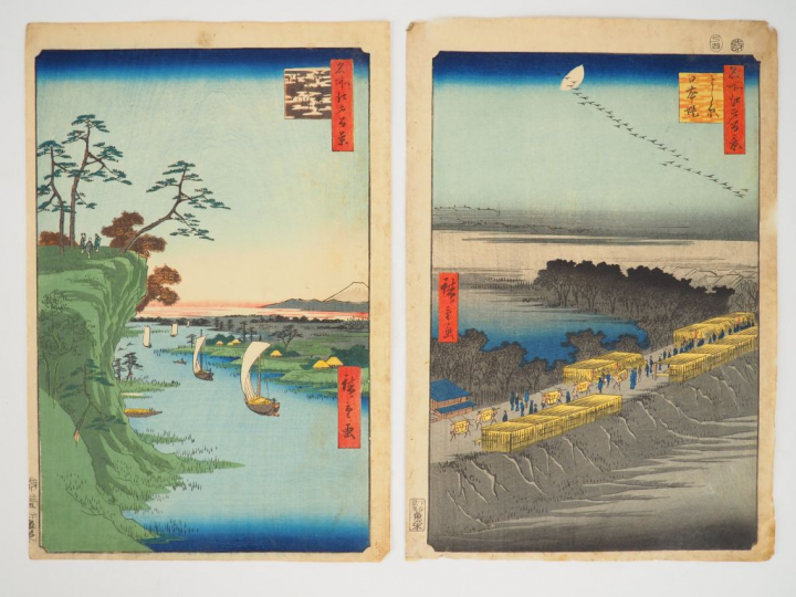 HIROSHIGE (1797-1858) Deux estampes oban tate-e de la série des « Cent