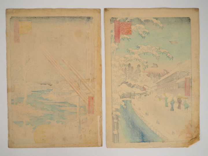 HIROSHIGE (1797-1858) Deux estampes oban tate-e de la série des « Cent