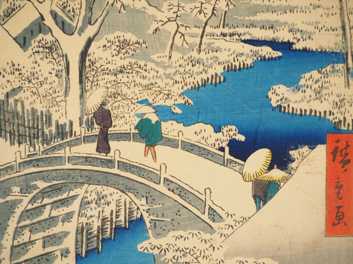 HIROSHIGE (1797-1858) Deux estampes oban tate-e de la série des « Cent