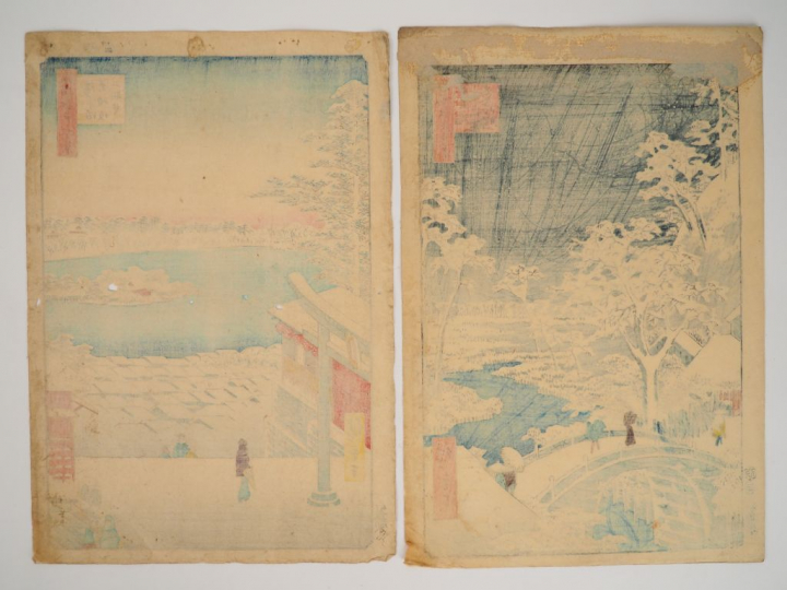 HIROSHIGE (1797-1858) Deux estampes oban tate-e de la série des « Cent