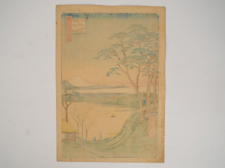 HIROSHIGE (1797-1858) Estampe oban tate-e de la série des « Cent vues 