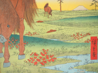 Vente aux enchères HIROSHIGE (1797-1858) Estampes oban tate-e de la série des « Trente-si