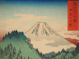 Vente aux enchères HIROSHIGE (1797-1858) Trois estampes oban tate-e de la série des « Tre