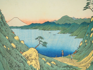 Vente aux enchères HIROSHIGE (1797-1858) Estampe oban tate-e de la série des « Trente-six