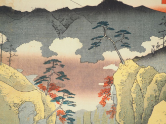 Vente aux enchères HIROSHIGE (1797-1858) Estampe oban tate-e de la série des « Trente-six