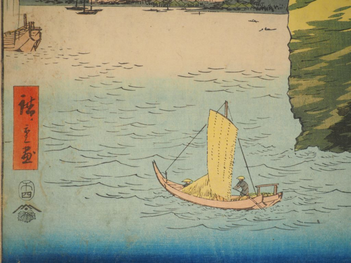 HIROSHIGE (1797-1858) Trois estampes oban tate-e de la série des « Tre