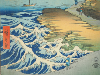 Vente aux enchères HIROSHIGE (1797-1858) Estampe oban tate-e de la série des « Trente-six