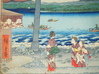 Vente aux enchères HIROSHIGE (1797-1858) Trois estampes oban tate-e de la série des « Tre