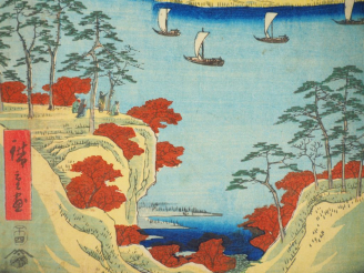 Vente aux enchères HIROSHIGE (1797-1858) Estampe oban tate-e de la série des « Trente-six