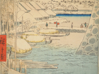 Vente aux enchères HIROSHIGE (1797-1858) Quatre estampes oban tate-e de la série des « Tr