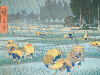 Vente aux enchères HIROSHIGE (1797-1858) Huit estampes oban tate-e de la série des « Vues