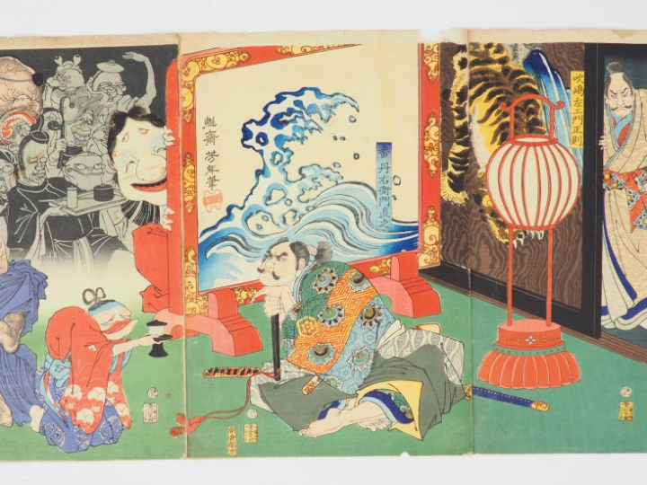 YOSHITOSHI (1839-1892) Triptyque d’estampes représentant « Naoyuki et 