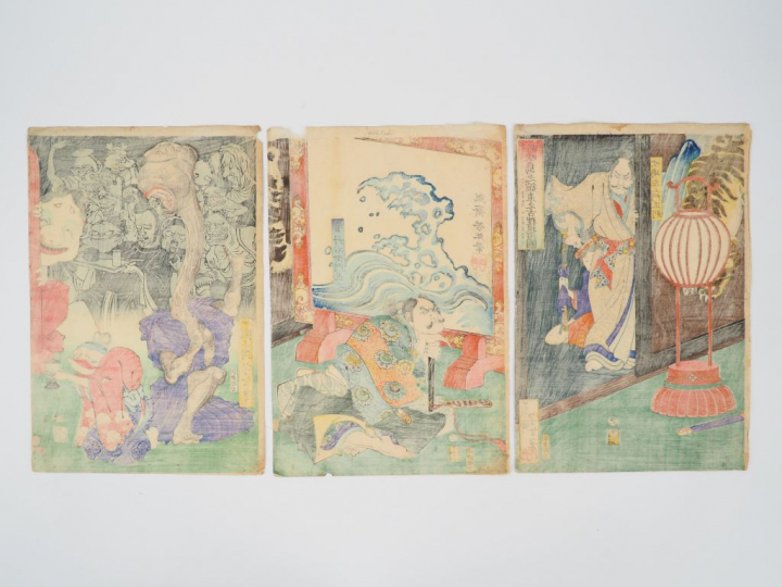 YOSHITOSHI (1839-1892) Triptyque d’estampes représentant « Naoyuki et 
