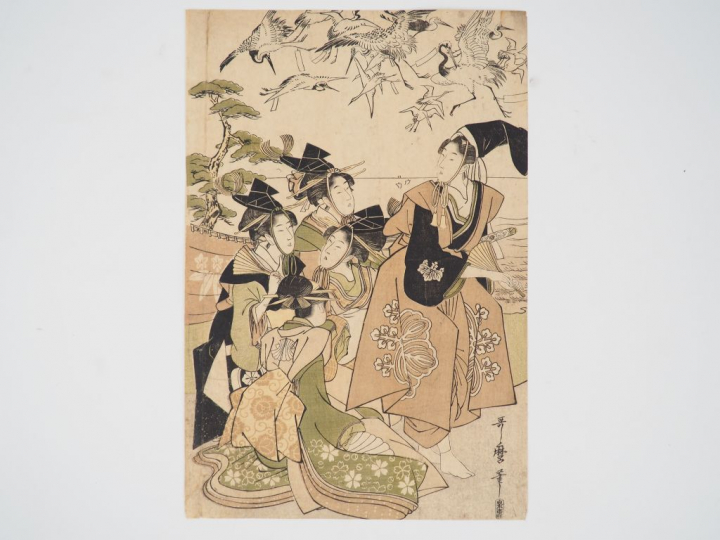 UTAMARO (1753-1806) Estampe oban tate-e, partie de triptyque, groupe d