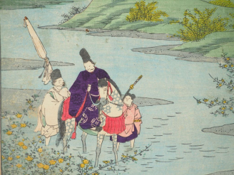 Vente aux enchères Ensemble de six estampes Tate-e dont HIROSHIGE:  - oban tate-e d’une s