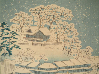 Vente aux enchères Ensemble de quatre estampes, dont : - HIROSHIGE II, trois oban tate-e,