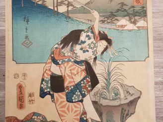 Vente aux enchères HIROSHIGE (1797-1858) et TOYOKUNI III (1786-1865)  Trois estampes de l