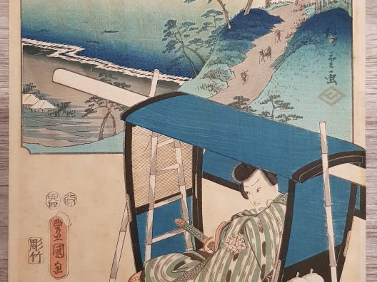 HIROSHIGE (1797-1858) et TOYOKUNI III (1786-1865)  Trois estampes de l