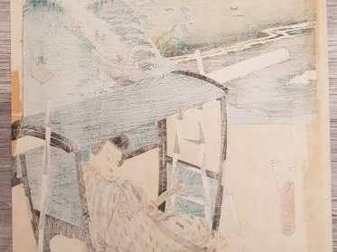 HIROSHIGE (1797-1858) et TOYOKUNI III (1786-1865)  Trois estampes de l