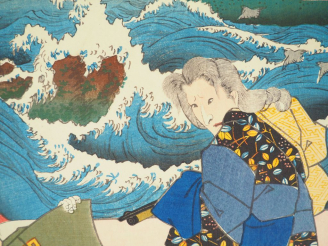 Vente aux enchères HIROSHIGE (1797-1858) et TOYOKUNI III (1786-1865)  Cinq estampes de la