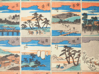 Vente aux enchères Ensemble de six estampes, dont : - HIROSHIGE II,  oban-tate-e Représen