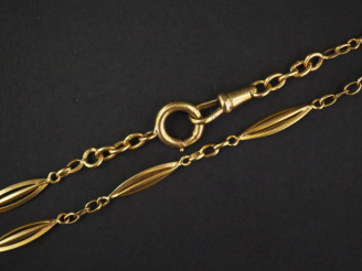 Vente aux enchères Giletière en or jaune.  Long. 42 cm Poids. 15,74 g
