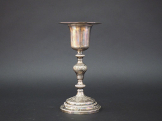 Vente aux enchères Calice et patène en argent, poinçon Minerve, et métal argenté, à décor