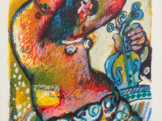 Vente aux enchères TOBIASSE "Bethsabée et la main de David" Lithographie sur Japon Numéro