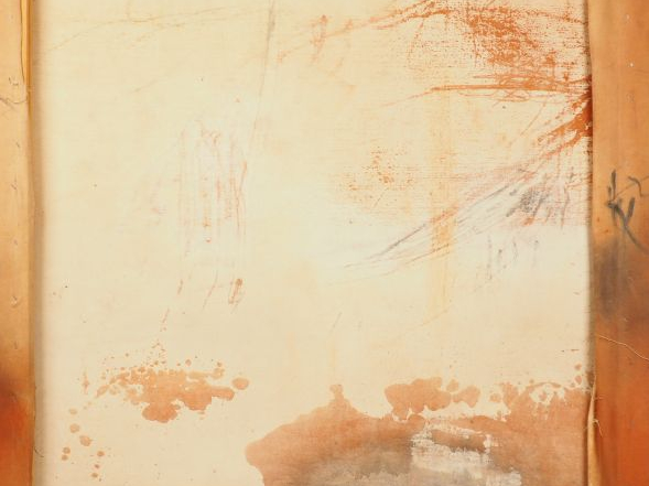 Abderrahim YAMOU  "Composition" Signé au dos et daté 1993. 139 x 107 c