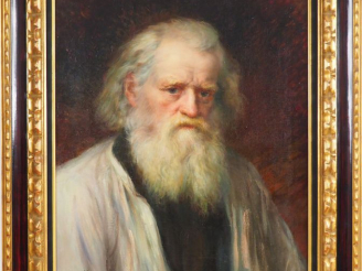 Vente aux enchères AMILLY "Portrait d'artiste" Huile sur toile. Signée en bas à gauche.  