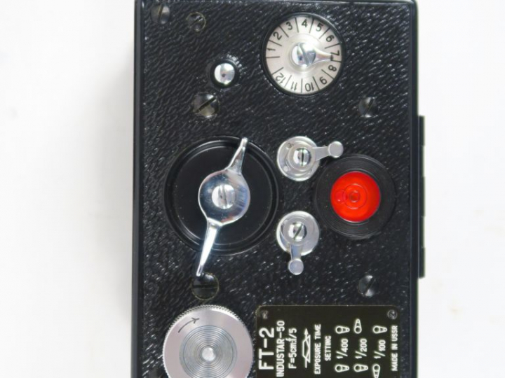 KRASNOGORSK FT-2 n°64492 panomramique sur film 35 mm, format des photo