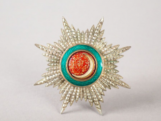 Vente aux enchères Plaque de commandeur de l’ordre turc de l'osmanié  (Nishani Osmani), f