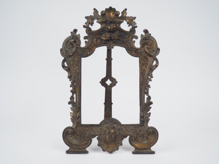 	Cadre de miroir de toilette en bronze argenté Napoléon III de style L