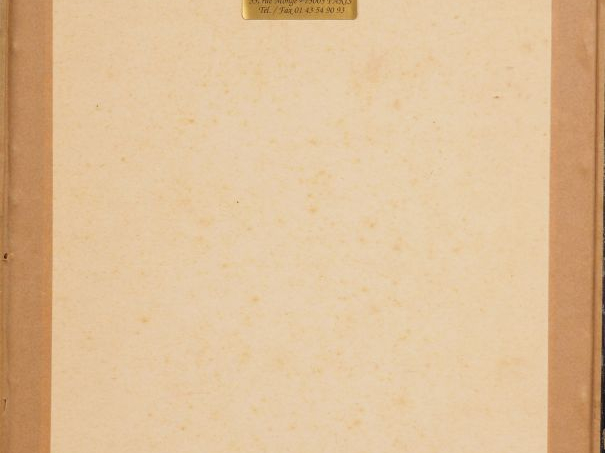 SALIM. "Composition" Dessin signé en bas à droite et daté 96 Dim. 20 x