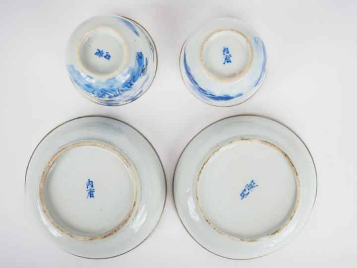 Ensemble de porcelaines de Hué comprenant : 2 sorbets, 6 coupes à alco