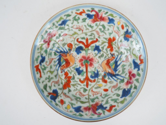Vente aux enchères Assiette en porcelaine de la Compagnie des Indes, à décor de faisans d