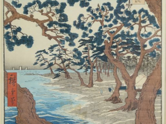 Vente aux enchères Hiroshige (d'après). Estampe de la série des "Vues célèbres des soixan