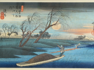 Vente aux enchères Hiroshige (d'après). Estampe de la série des "Soixante-neuf stations d