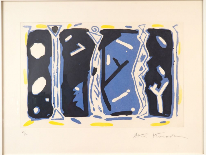 AKI KURODA. "Bleu Nuit". Lithographie signée en bas à droite et numéro