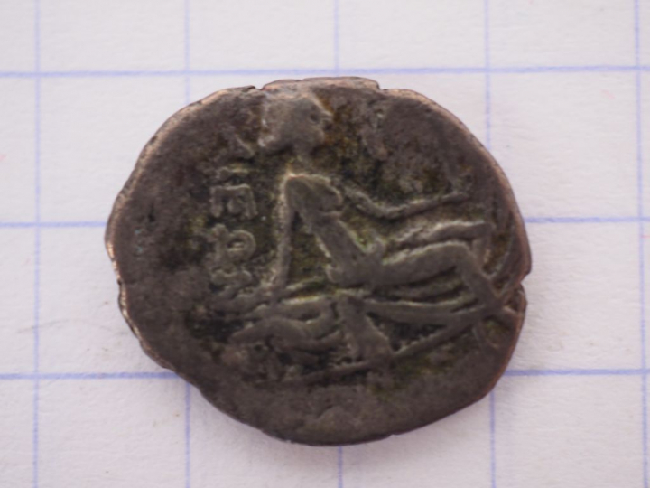 Histiée, (Eubée), tétrobole, IIème s. av. J.-C., A/ Tête de la nymphe 