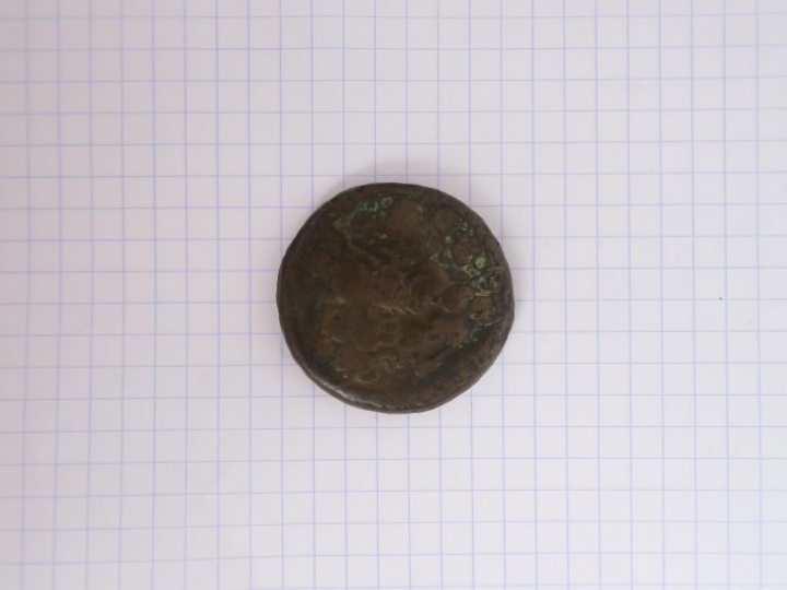 Royaume lagide d’Egypte, Ptolémée IV (221-204 av. J.C.), grande monnai