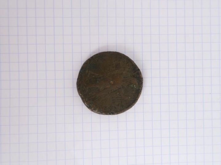 Royaume lagide d’Egypte, Ptolémée IV (221-204 av. J.C.), grande monnai