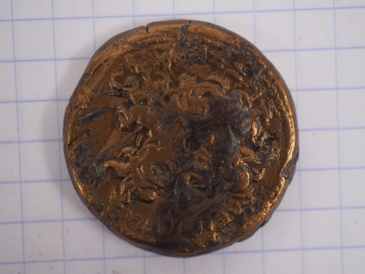 Royaume lagide d’Egypte, Ptolémée VI et Cléopâtre I ou II, alliage cui