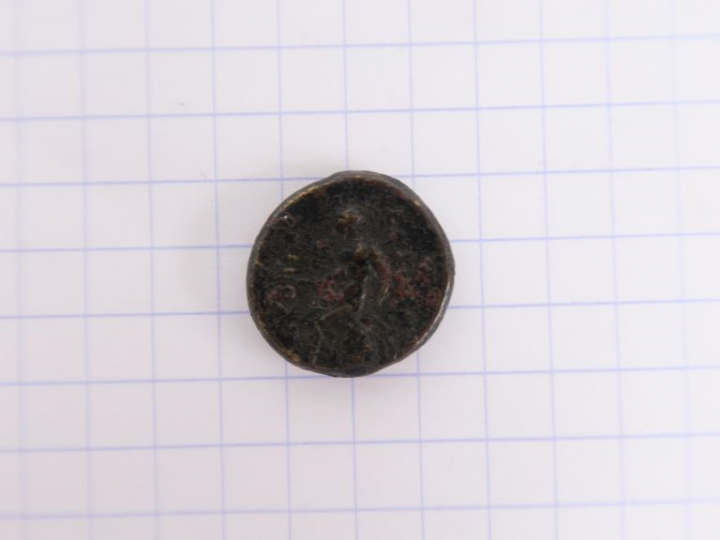 Royaume séleucide de Syrie, Antiochos Ier Sôter (280-261 av. J.-C.), b