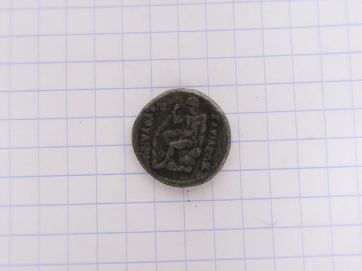 Royaume de Bactriane, Euthydémos Ier (230-190 av. J.-C.), drachme, A/ 