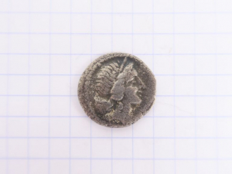 Vente aux enchères République romaine, Jules César, denier. Afrique du Nord, 47-46 av. J-