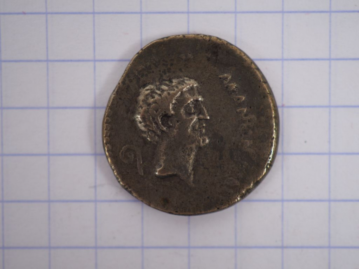 République romaine, Marc Antoine et Jules César, denier, Gaule Cisalpi