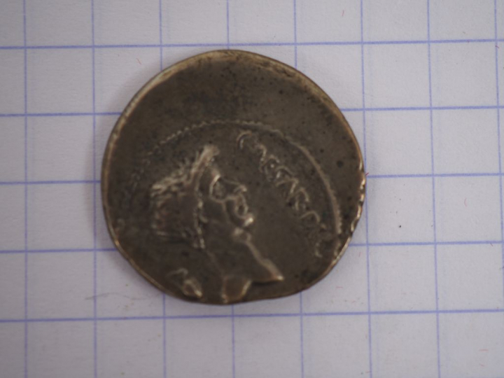 République romaine, Marc Antoine et Jules César, denier, Gaule Cisalpi